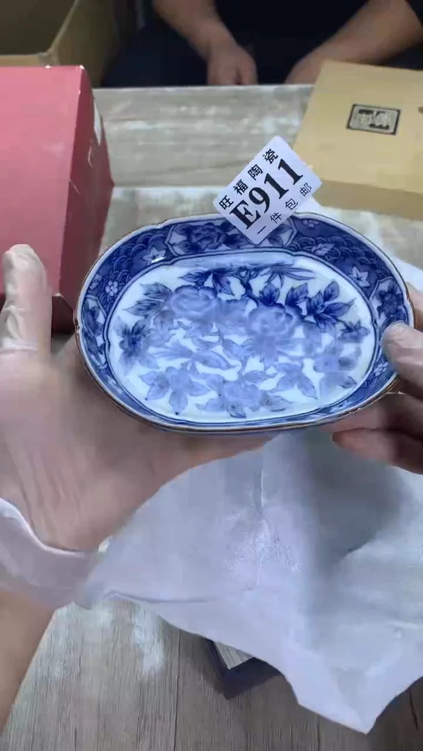 【闪购商品】瓷片旺福家陶瓷甄选