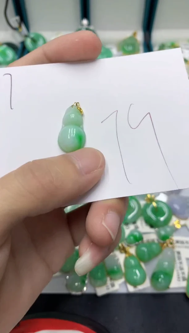 【闪购商品】翡翠颈饰18K金镶嵌翡翠