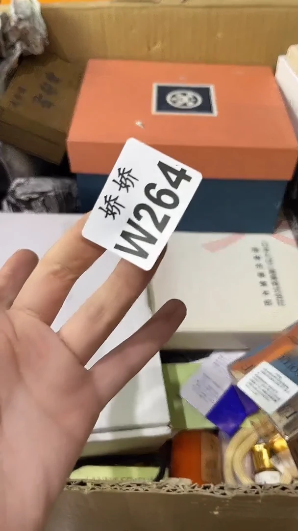梅*264梅姐梅姐梅姐梅姐梅姐