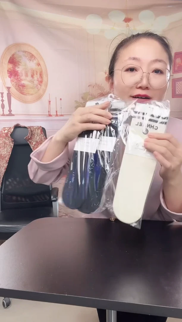 你好你好你好你好