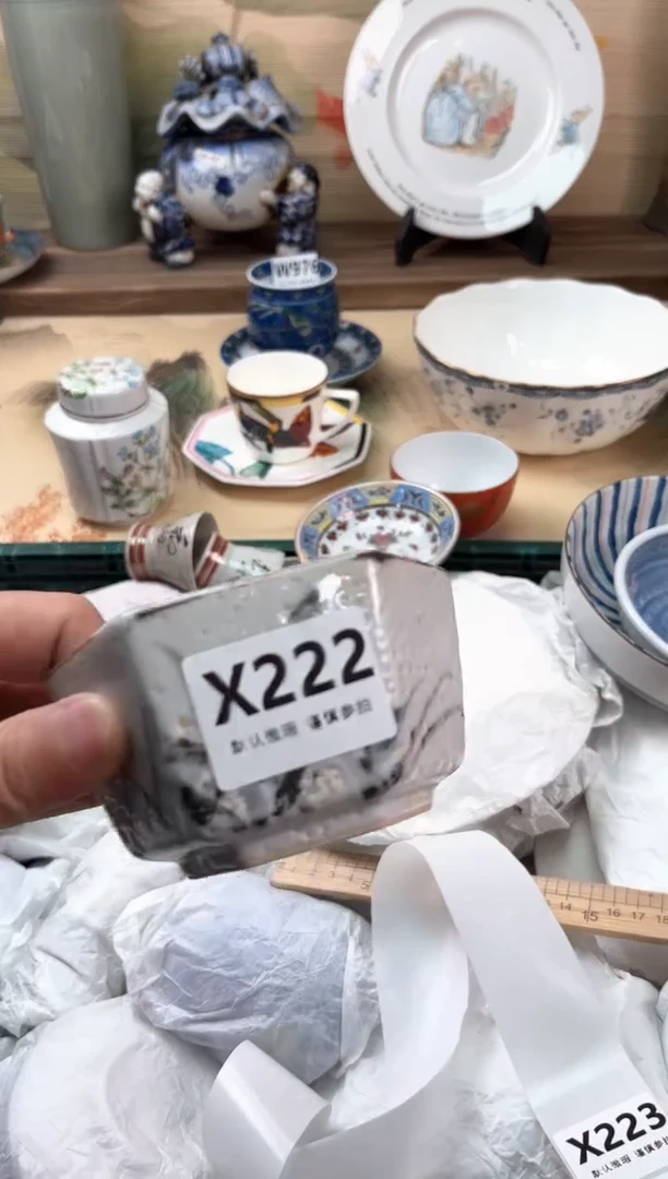 瓷片乐*陶222