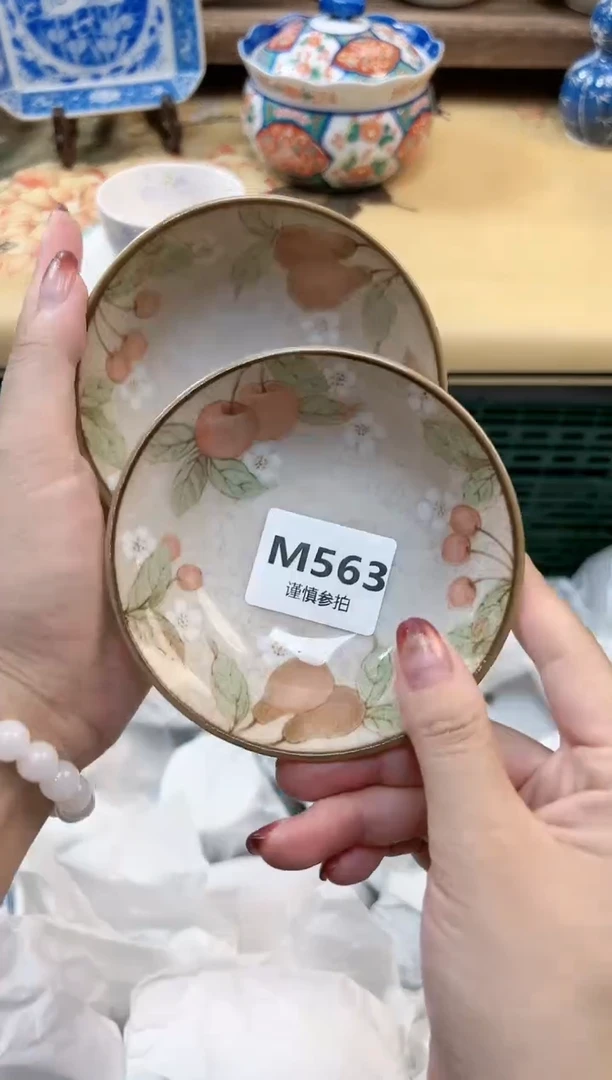 瓷片七*  563