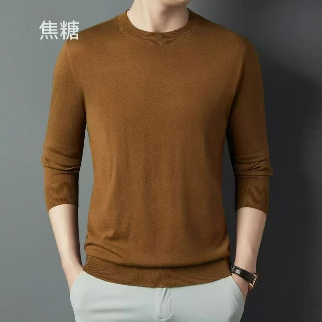 【周郡粉丝专属】精纺可机洗圆领针织衫男百搭