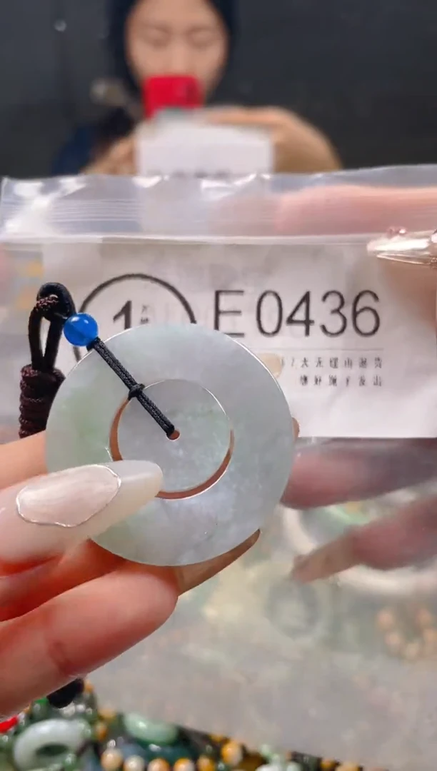 【闪购商品】翡翠颈饰未镶嵌/E/翡翠A货一图一物