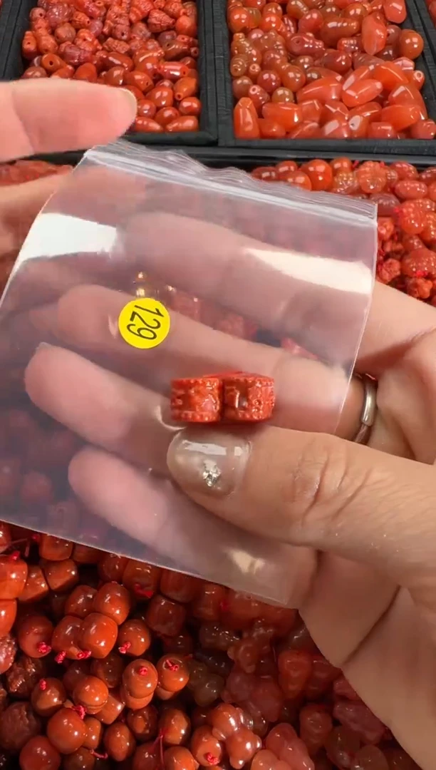 【闪购商品】南红玛瑙颈饰未镶嵌1