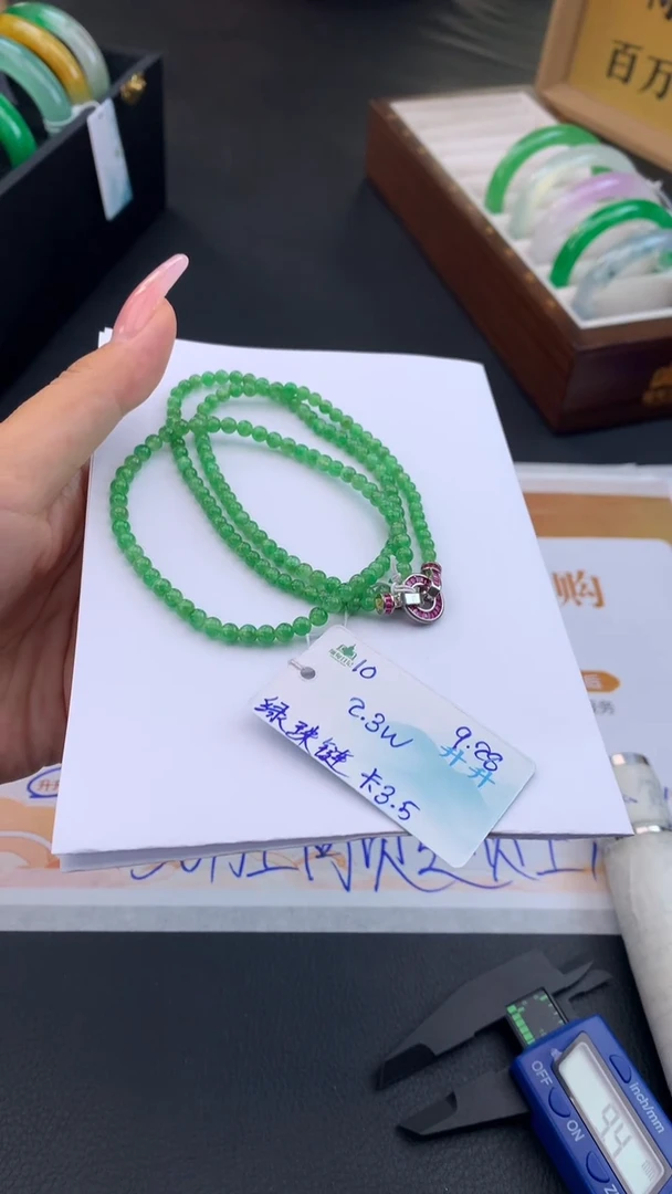 项链未镶嵌翡翠自带#送人#，联系客服核对地址~