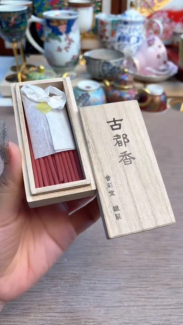 瓷片陶瓷陶瓷陶瓷陶瓷