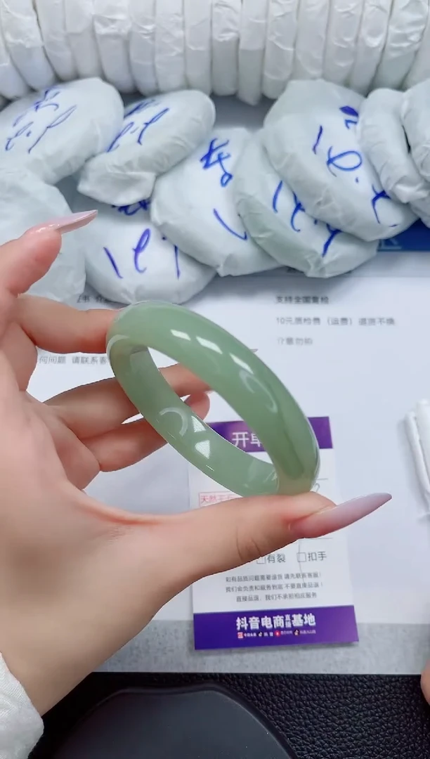 石英质玉手镯未镶嵌119-59/60