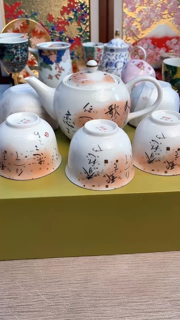 瓷片陶瓷陶瓷陶瓷陶瓷