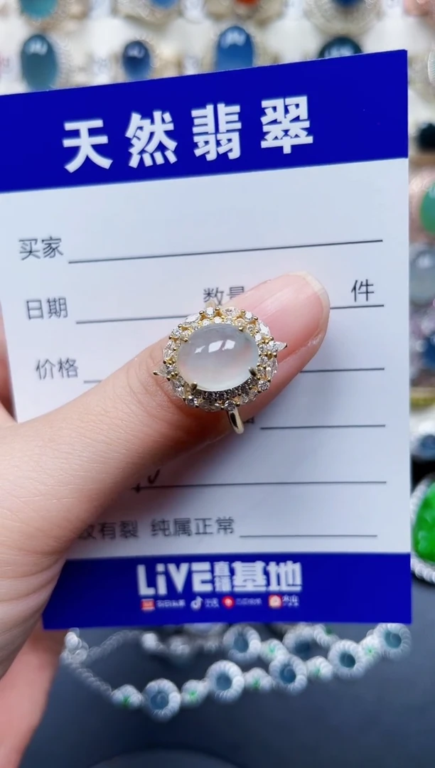 银S925镶嵌戒指翡翠290