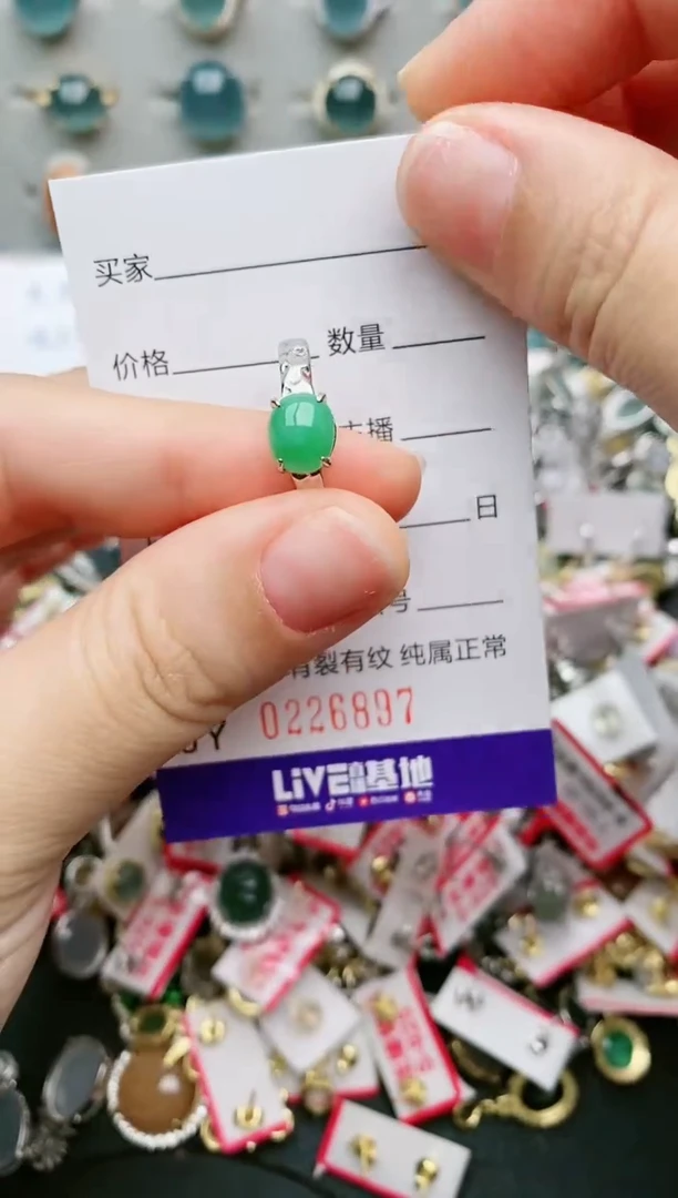 翡翠戒指银S925镶嵌....