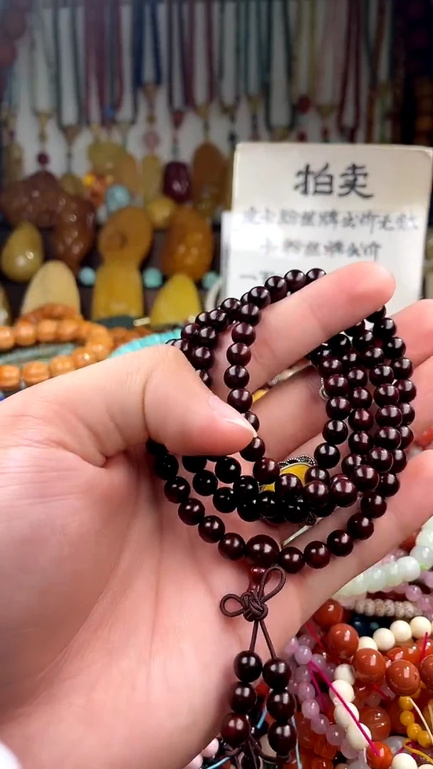 未镶嵌.玛瑙/玉髓昌****燕 （一物一件）164565
