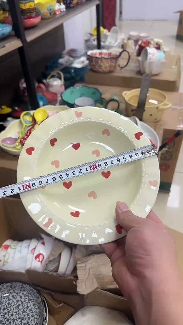 瓷微瑕专属链接20包邮