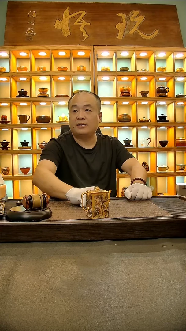 茶盏743=.。。。。。。。