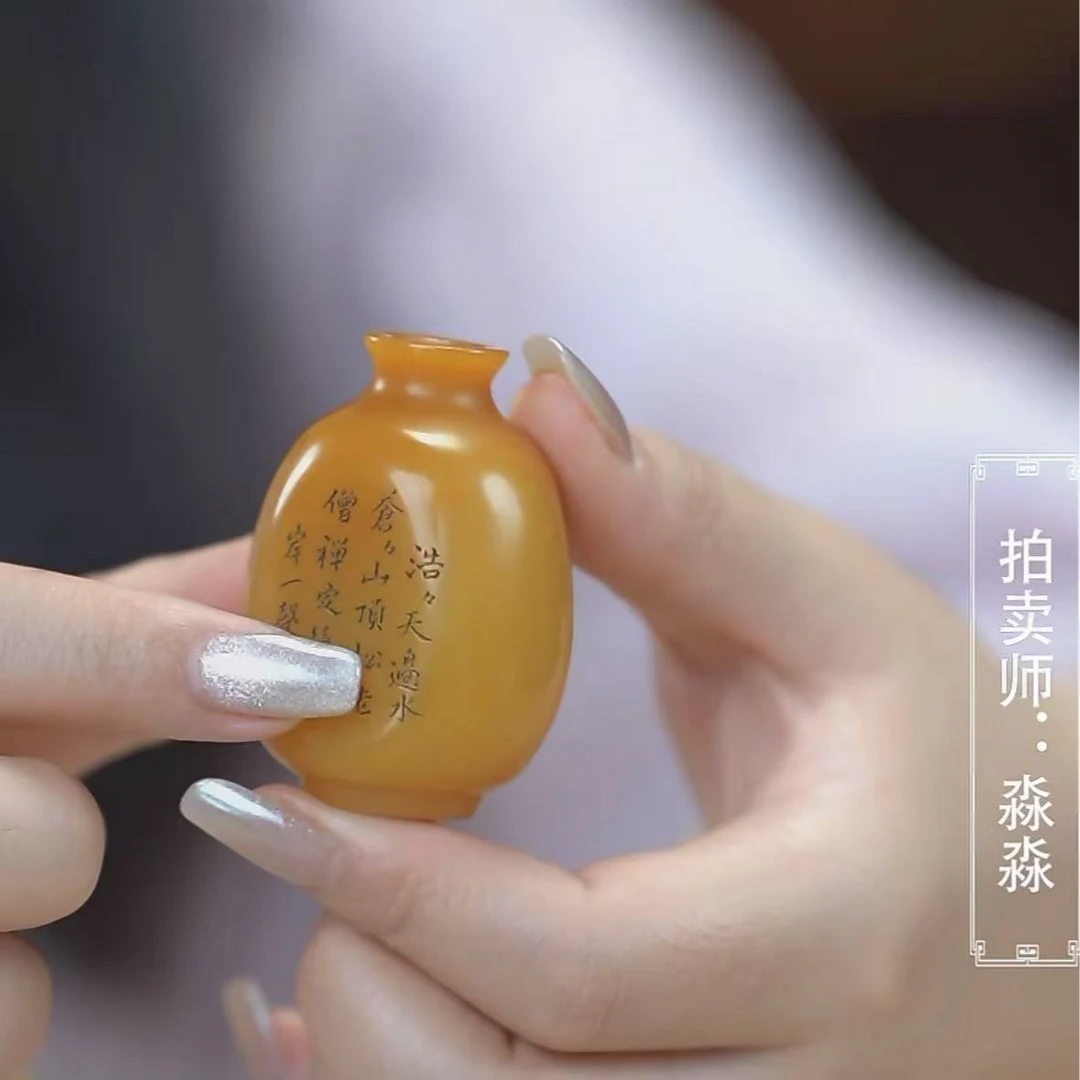 国呈寿山田黄石精选链接