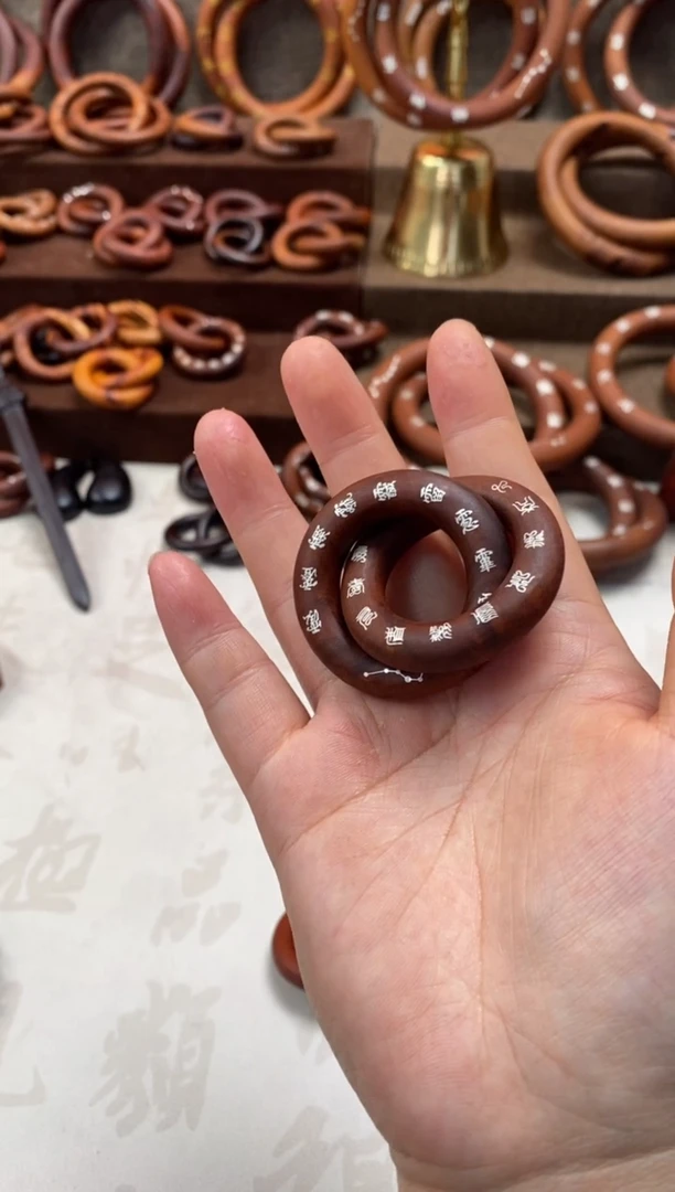 木枣木老料镶银2.5乾坤圈十字讳字全品