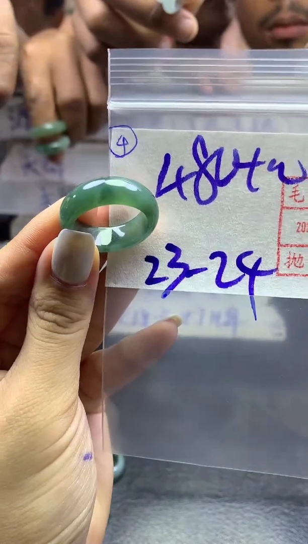 【闪购商品】定制翡翠未镶嵌戒圈2324*490元毛货需精抛光发