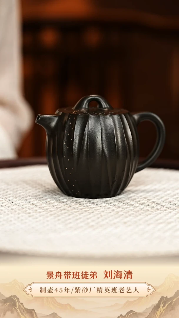 茶壶紫砂紫砂壶003