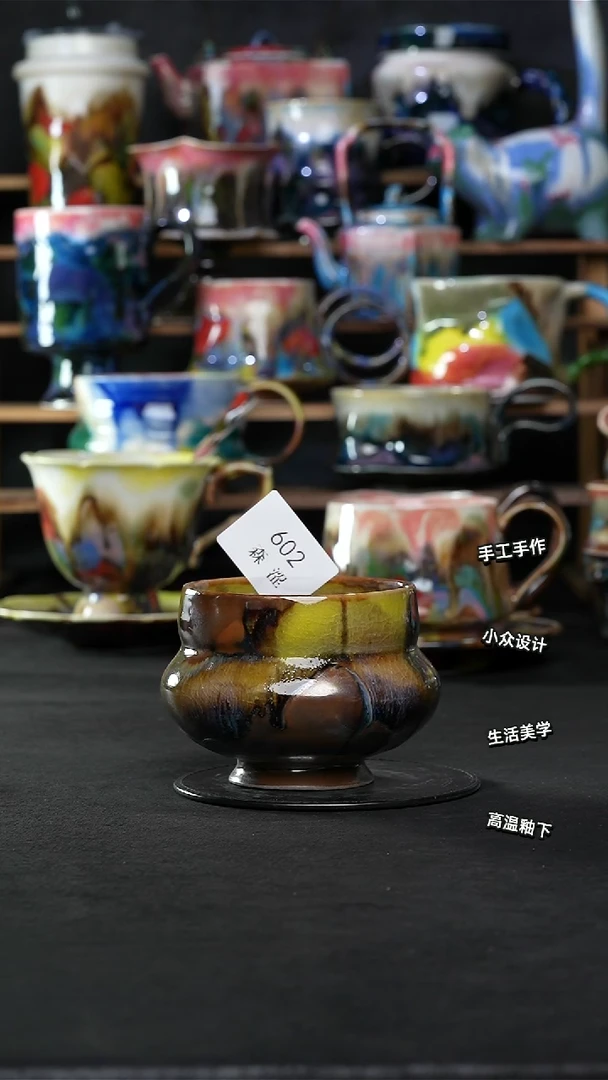 设计师款景德镇森涩手创陶瓷（食品级)602