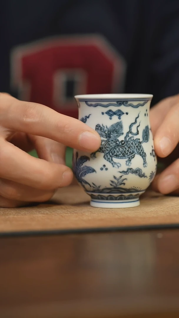 【闪购商品】杯柴窑青花破价福利