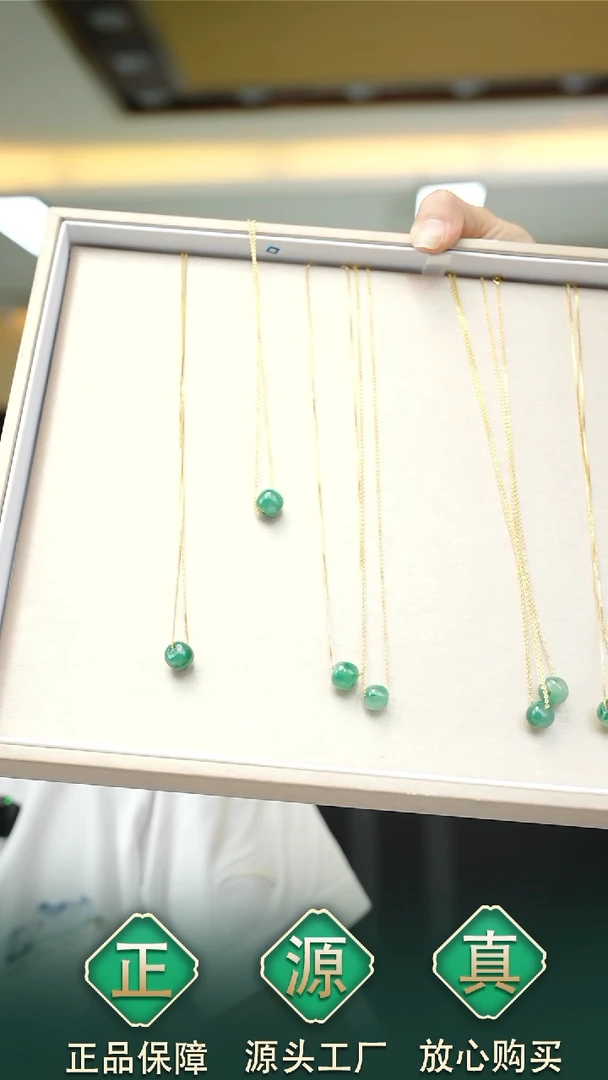 颈饰未镶嵌石英质玉路路通 不含链 多样性发其一