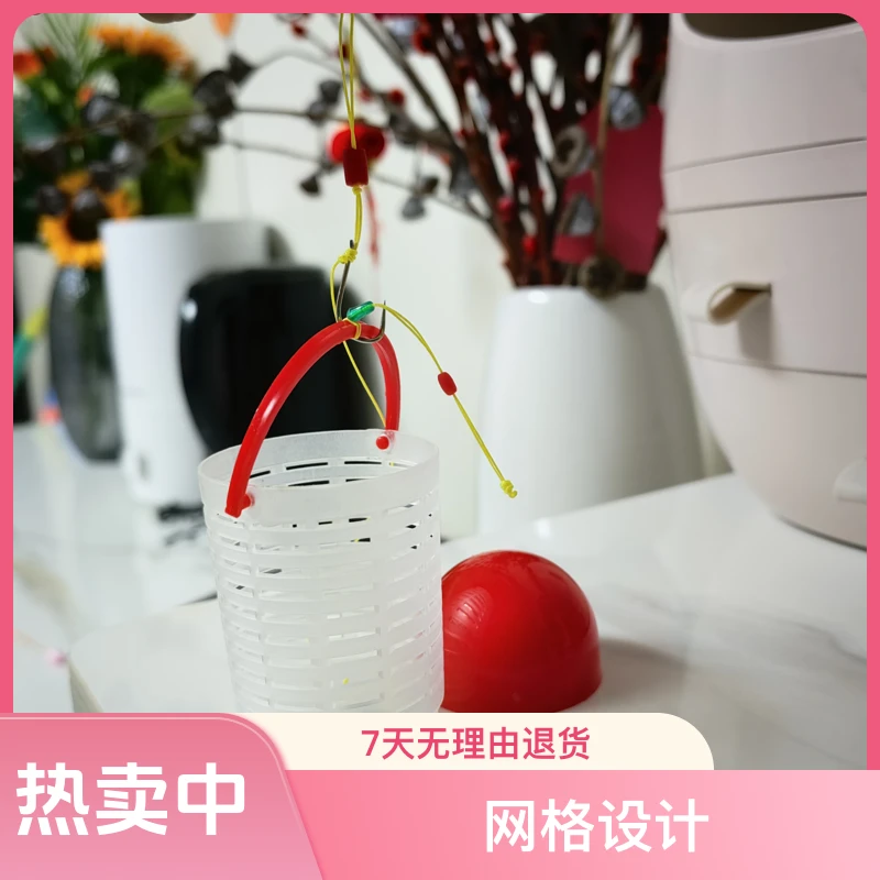 shengtao/晟涛羽毛球状打窝器打窝笼定点打窝草洞必备底浮两用