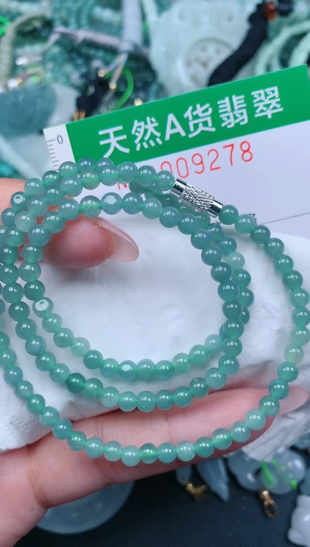 翡翠未镶嵌颈饰.0009278