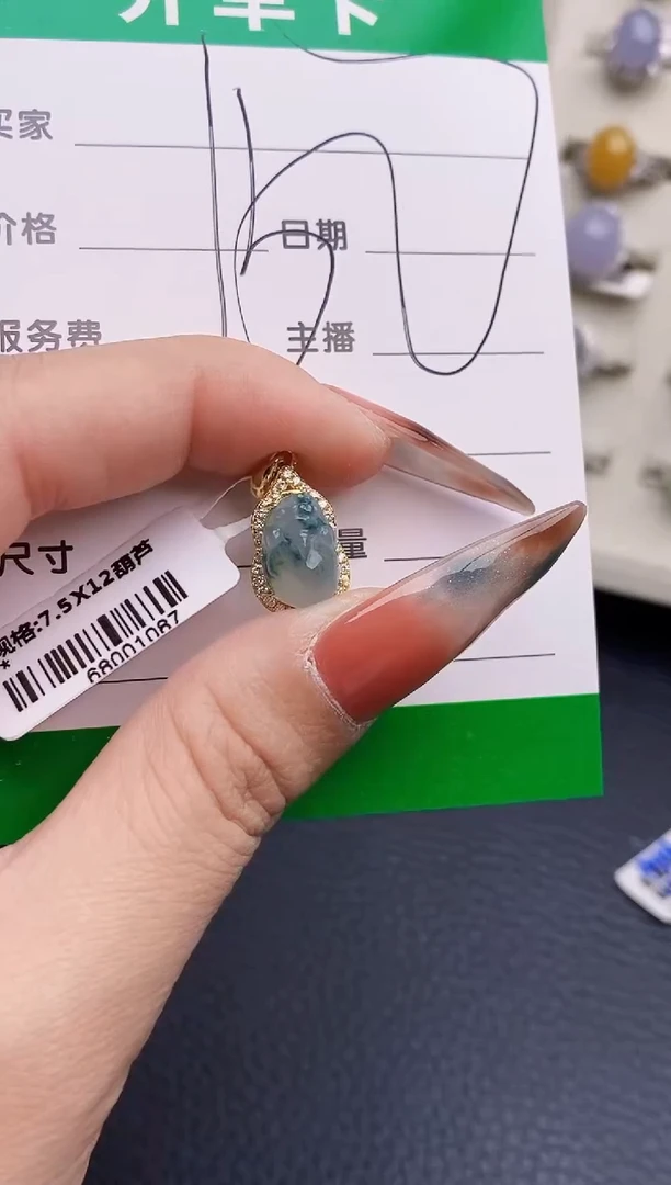 银S925镶嵌戒指翡翠1574