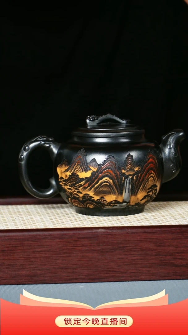 茶壶紫砂 石黄泥料 如意龙尊