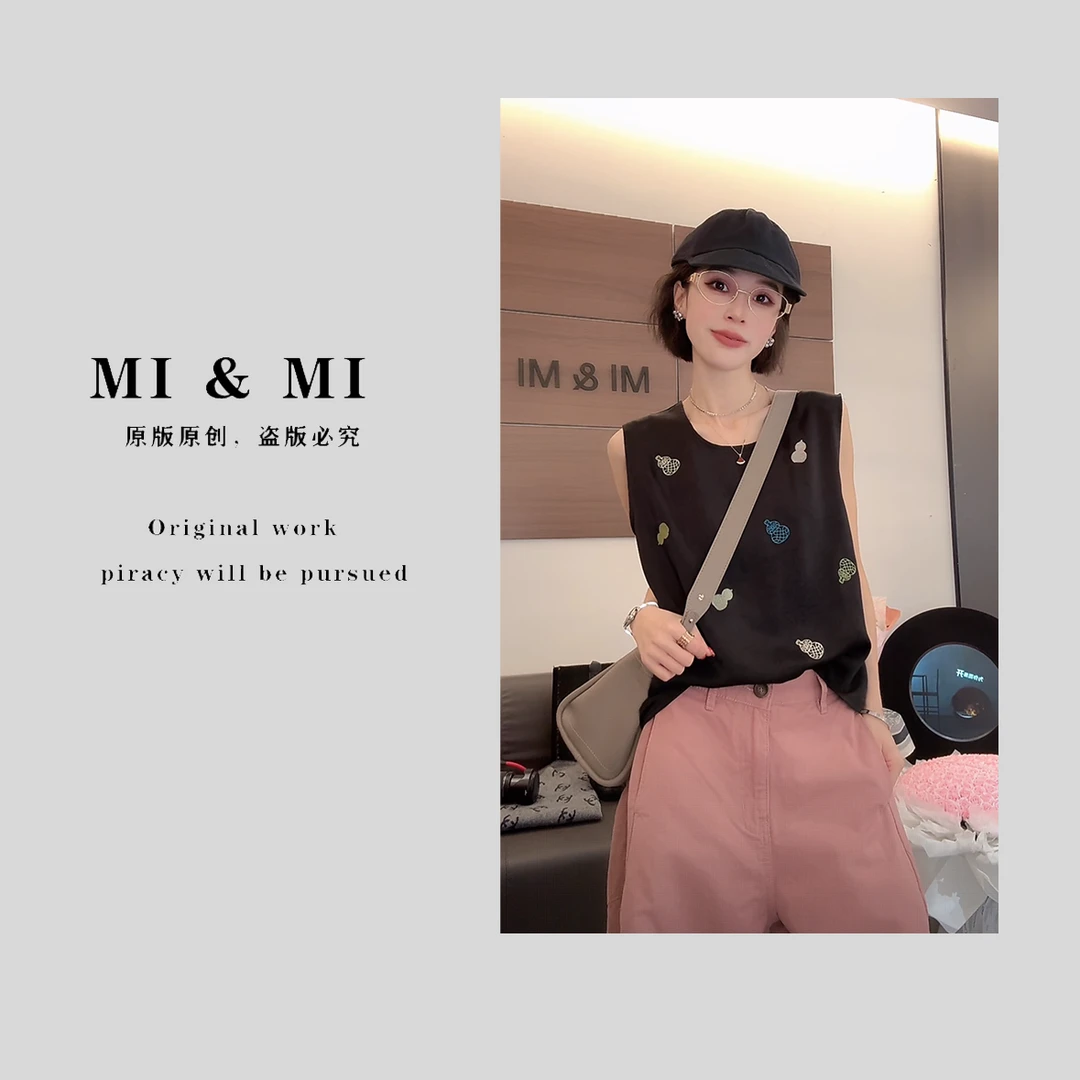【米米私服】夏季新款葫芦刺绣无袖设计感百搭宽松背心 2502-194