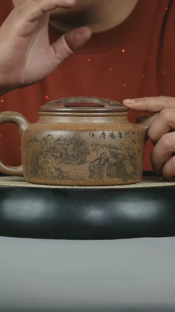茶壶紫砂 沉香泥  牛盖德钟 十八罗汉