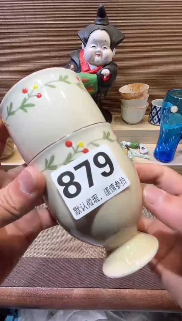 【闪购商品】陶瓷陶瓷陶瓷陶瓷陶瓷