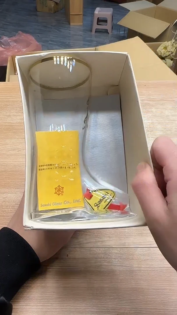 手工艺品玻璃芹*286墨樱社专属定闪链接玻璃