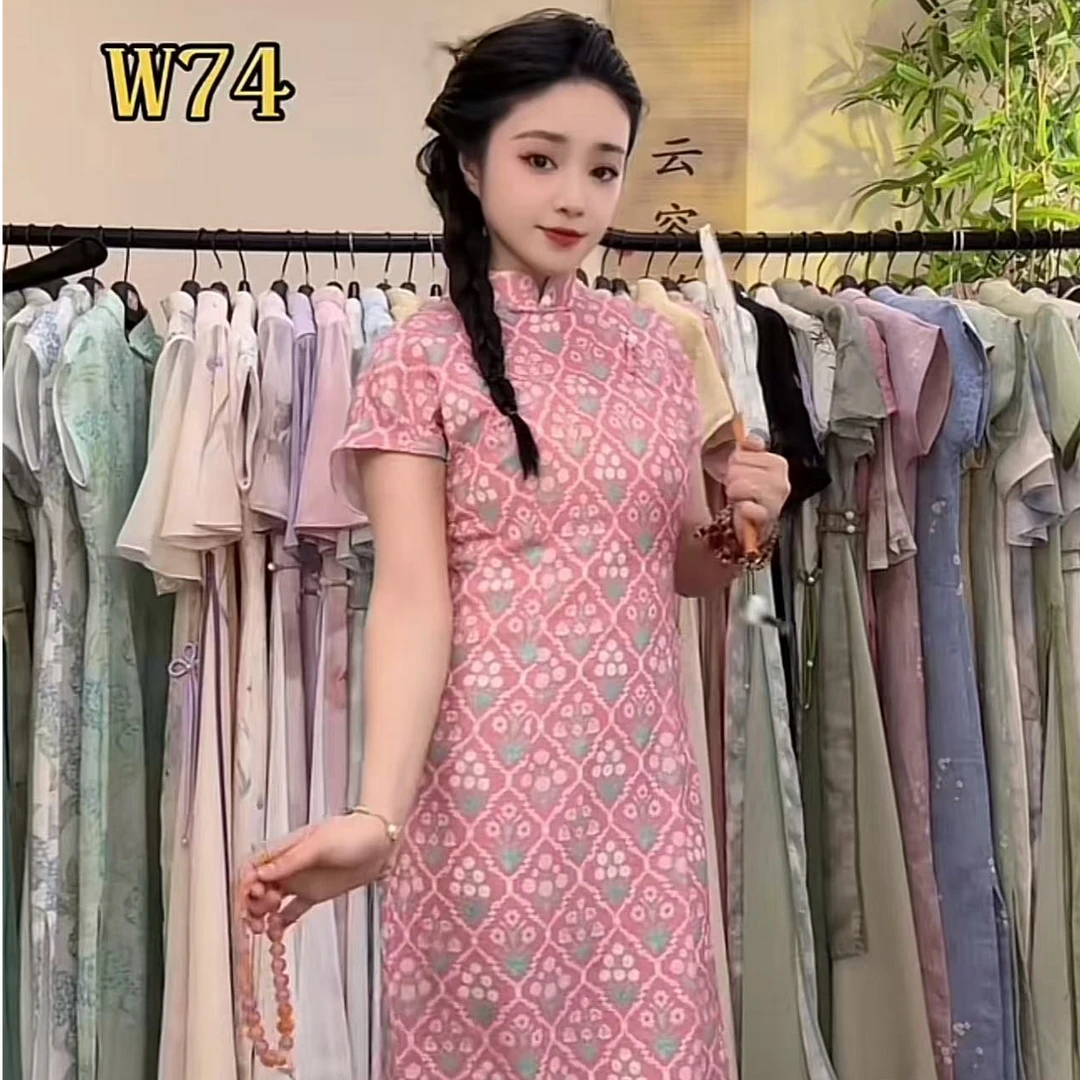 《W74》新中式国风旗袍女夏季2025新款日常显瘦气质时尚中国风