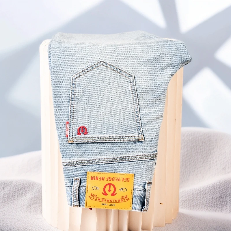 宾斯洛特男夏天薄款牛仔裤长裤弹力修身小直筒简约百搭合体九分裤