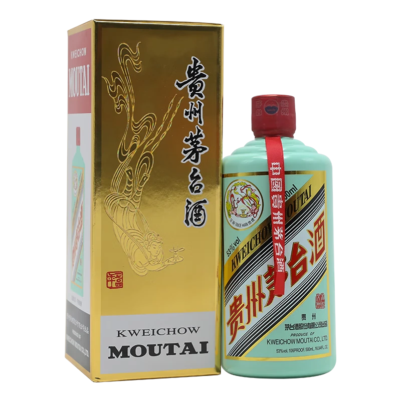 KWEICHOW MOUTAI/贵州茅台香溢五洲茅台酒酱香型53度白酒53度