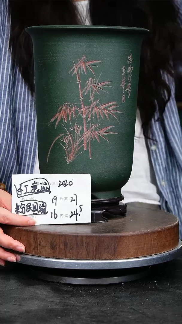 紫砂花盆2020+s瑕疵紫砂花盆