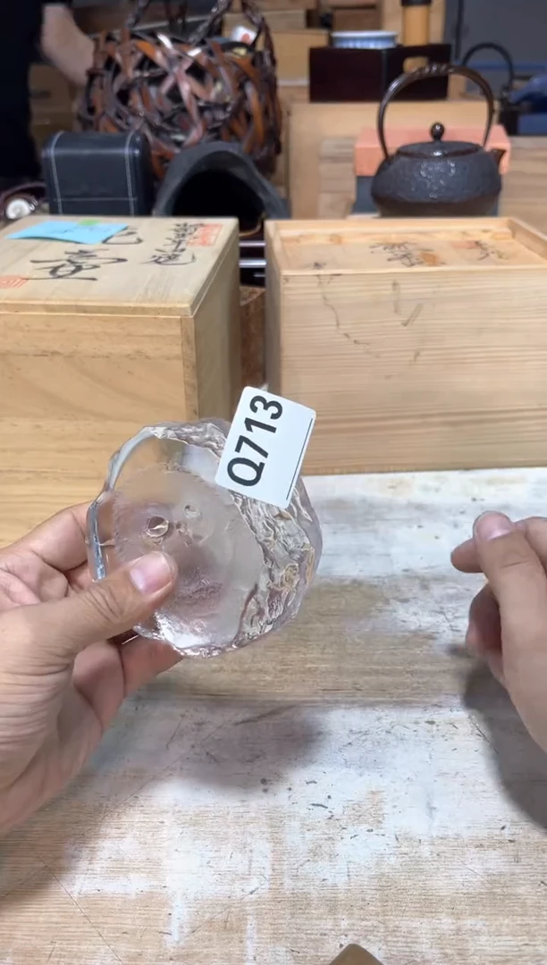 努***一直播定闪专用链接123