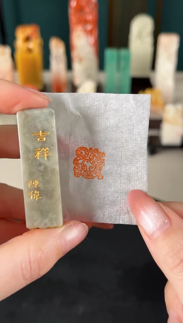【闪购商品】拓片用纸印石麒麟吉祥