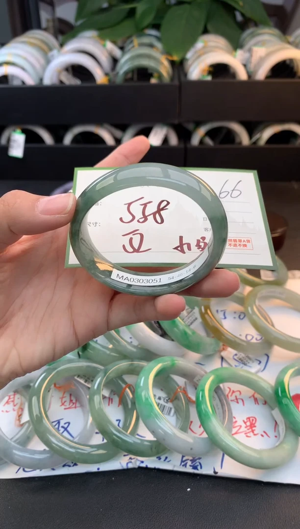 未镶嵌定制翡翠财***贝毛货需精细抛光+多样性拍1发1