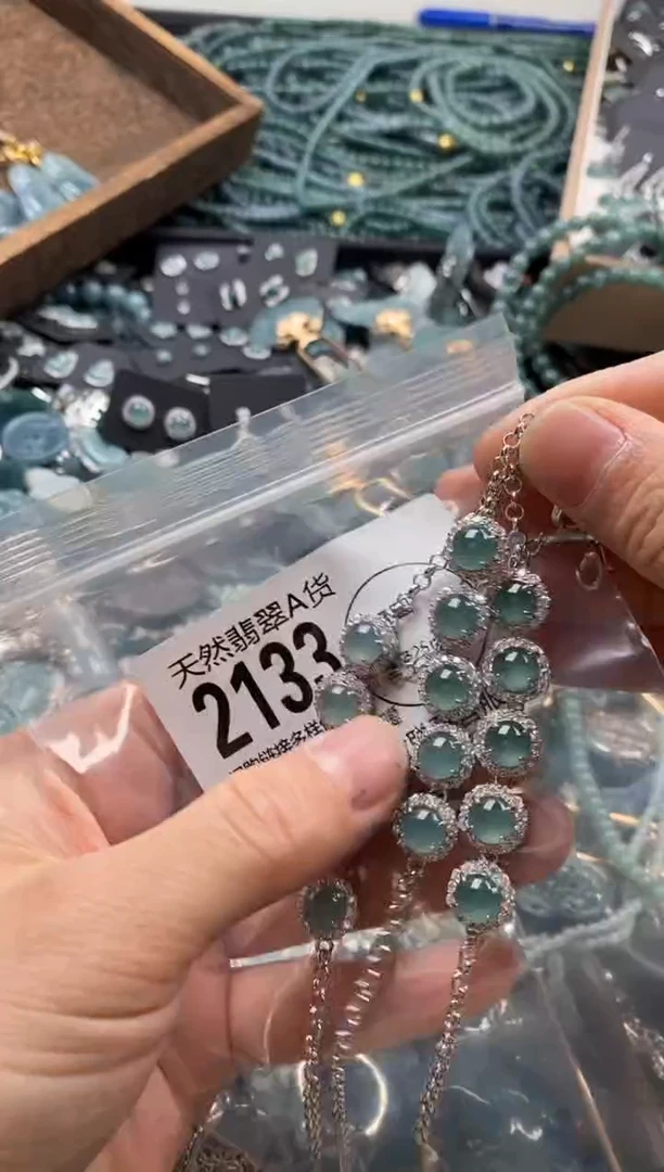 【闪购商品】翡翠颈饰未镶嵌多样性发其一2133