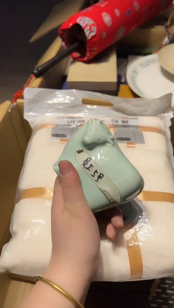 【闪购商品】瓷片好好好好好好好好好好好