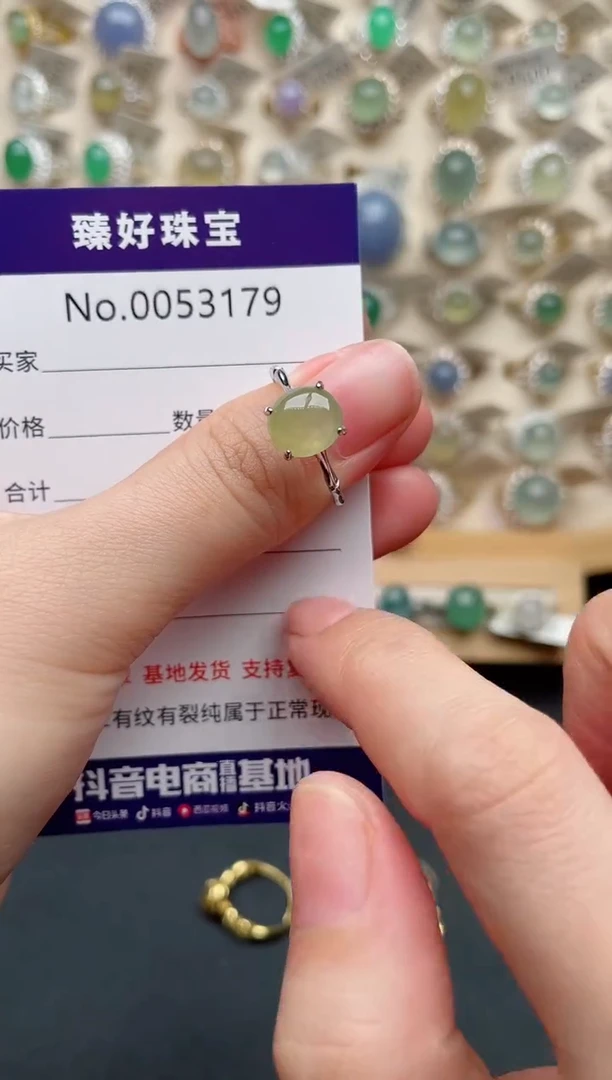 翡翠戒指银S925镶嵌.