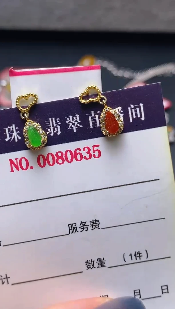 银S925镶嵌戒指翡翠百内无证书