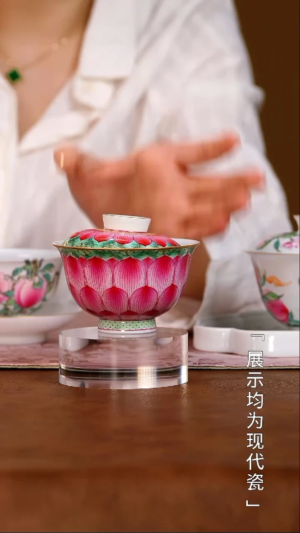 栗子严选茶器好物@@xuyao