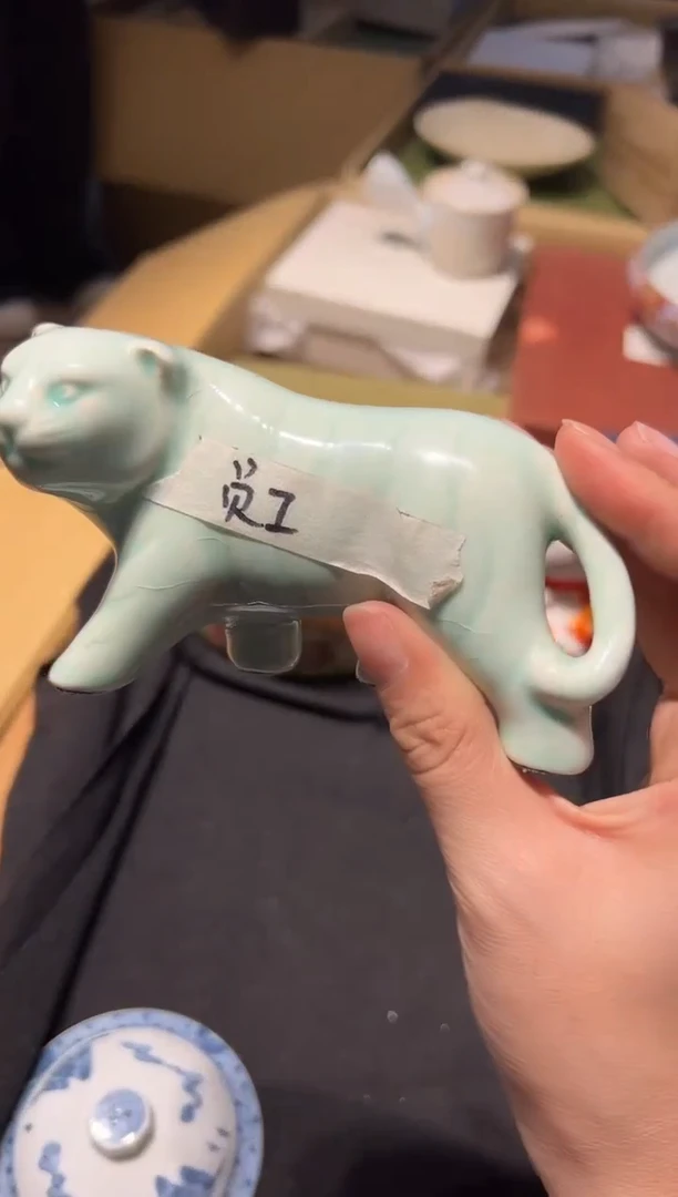 【闪购商品】瓷片 啊啊啊啊啊啊啊啊