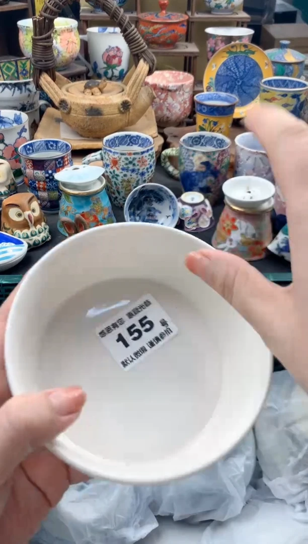 瓷片小*蛋155号九姑娘工艺品瓷器