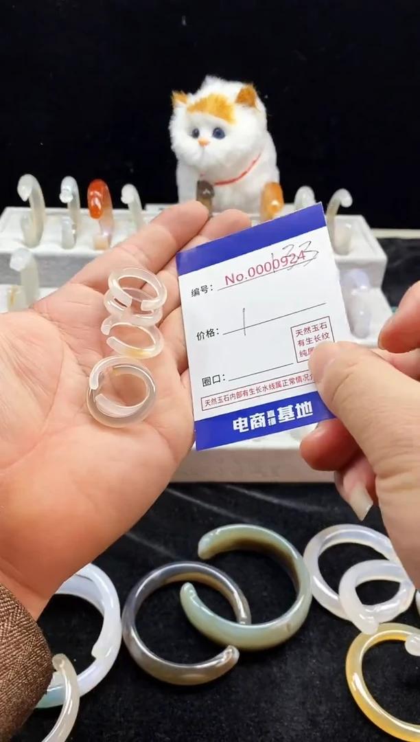 【闪购商品】玛瑙/玉髓手镯未镶嵌133