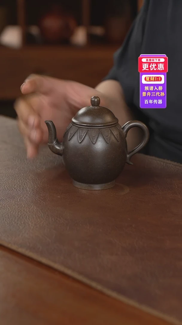 茶壶紫砂紫砂壶紫砂壶
