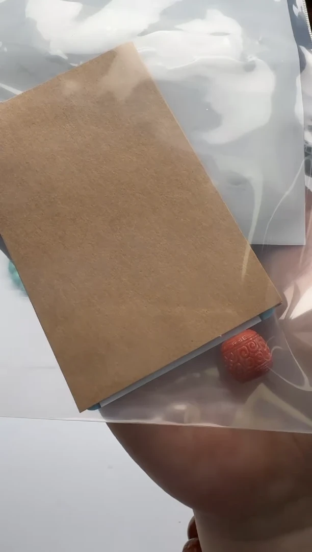 南红玛瑙配饰配饰未镶嵌配饰配饰带证书